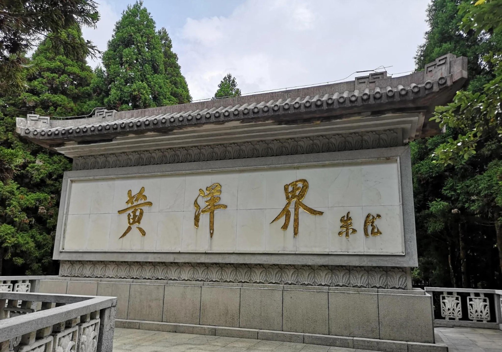 重磅，江西省吉安53家A级景区，国庆假期针对所有游客免费
